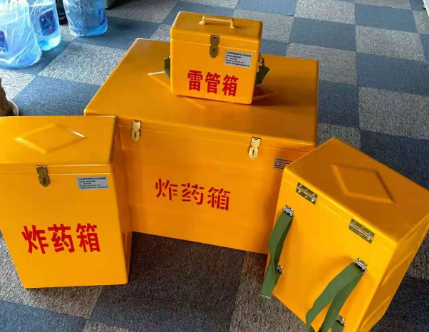 桐城不同环境下如何选择炸药箱雷管箱