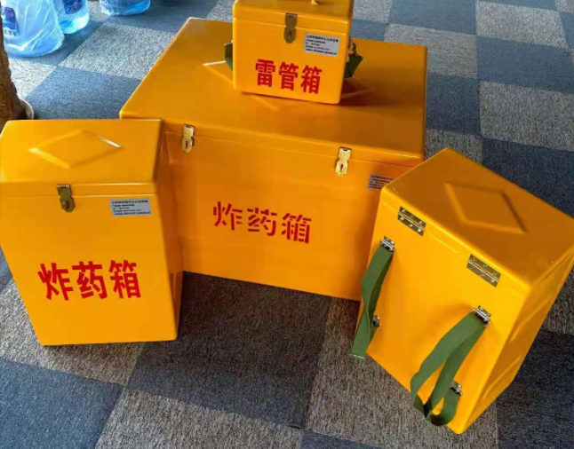 桐城矿用炸药储存箱防止生锈的方法与措施
