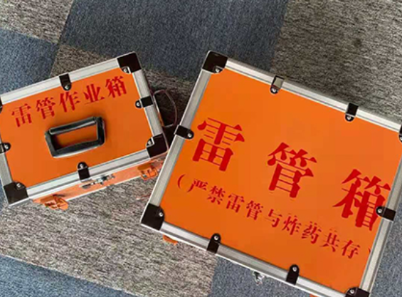 桐城雷管箱材质与规格技术规范